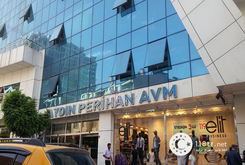 معرفی مراکز خرید وان 6 معرفی مراکز خرید وان 6